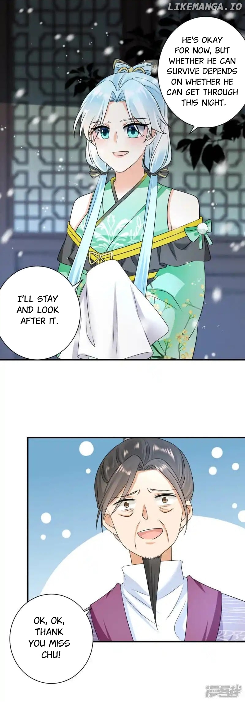 The Cold King’s Beloved Forensic Wife chapter 83 - page 3